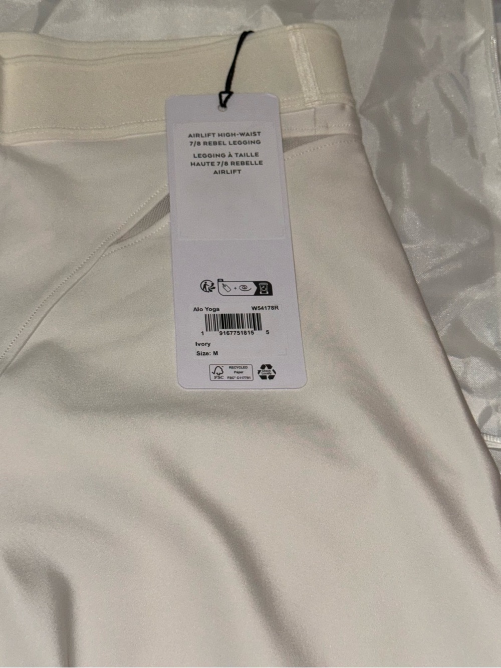 ALO Yoga Airlift High-Waist 7/8 Rebel Legging Ivory M New - Picture 5 of 6